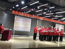 长者合唱团庆祖国70周年华诞表演