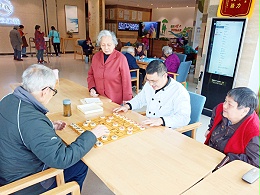 下象棋