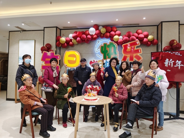 成都养老院2024年1月集体生日会